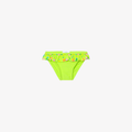 Costume da Bagno - Boboli